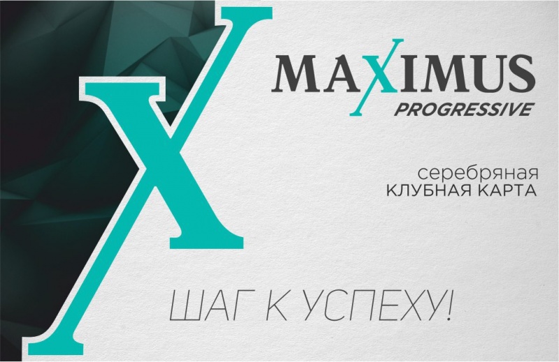 Maximus forex ipo which market